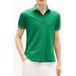 Tommy Hilfiger Polo ajusté avec bordures Vert Nouveau Taille : L
