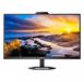 Philips 5000 series 27E1N5600HE - Écran 27" QHD - USB-C - Webcam