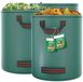 Unyqoos® set de 3 sacs de jardin imperméables, 272 litres, en PP, avec 4 poignées de transport robustes, résistant aux déchirures et autoportant, résistant à la corrosion