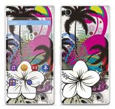 Royal Muurtattoo RS. 108279 zelfklevend voor Sony M4 Aqua met motief Kleurrijke Flowers With Trees
