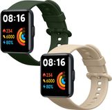 kwmobile 2x horlogebandjes geschikt voor Xiaomi Redmi Watch 2 Lite bandje - Smartwatch bandjes van TPU - Activity tracker horloge band in beige / donkergroen