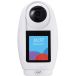 PNI IP733 caméra de vidéosurveillance 3MP