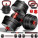 RE:SPORT Set haltères 3 en 1 20kg | Set haltères réglable avec Kettlebell | Haltère, Barre et Kettlebell | Verrous en étoile et tube de connexion