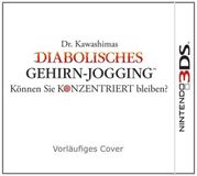Nintendo Dr. Kawashima's Duivelse Brain Training - Nintendo 3DS