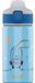 SIGG Dino - Kinder drinkfles aluminium 0,4l