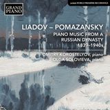 Piano Grand Piano Dmitry Korostelyov & Olga Solovieva - Piano Music From A Russian Dynasty (CD)