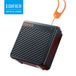 Edifier MP85 Enceinte Bluetooth portable