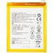 Huawei Batterie pour Y6 (2018) / P9 Lite (2017) / P20 Lite / P smart (2017) / P10 Lite, HB366481ECW