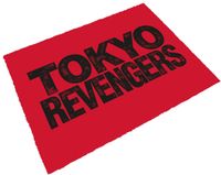 SD TOYS Deurmat, 60 x 40 cm, logo op rood, Tokyo Revengers