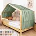 lilimaus Ciel de lit 100% mousseline de coton, fait main, ciel de lit décoratif pour lit de fille et de garçon, rideau, vert
