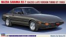 Hasegawa Modelbouwpakket Auto - 21152 Mazda Savanna RX-7 (SA22C) Late Version Turbo GT 1983 Plastic - 1:24 - Modelbouw