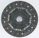 SACHS PERFORMANCE Clutch Disc 881861999875 | Compatible with: AUDI 100 C3 Avant, 100 C3 Stufenheck, 200 C2 Stufenheck, 200 C3 Avant, 200 C3 Stufenheck, QUATTRO