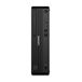 Lenovo ThinkCentre M70s Gen 6 Intel Core Ultra 5 225 16 GB DDR5-SDRAM 512 GB SSD Windows 11 Pro SFF PC Zwart