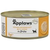 Applaws Adult Cat Food in Broth Chicken Breast with Cheese 48x70g