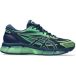 Asics Gel-Quantum 360 VIII Hardloopschoenen