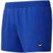 Speedo Short de bain Rétro