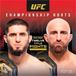 Ultimate Fighting Championship Official Championship Bouts 2027 12 X 24 Inch (Hanging) Monthly Square Wall Calendar Plastic-Free