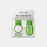 WELLAGE - Real Cica Calming One Day Kit - Kit de soins de la peau apaisant