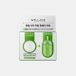 WELLAGE - Real Cica Calming One Day Kit - Kit de soins de la peau apaisant