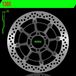 DISCO NG DISCO FRENO ANTERIORE DX-SX NG 1385