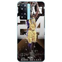 Maniacase Case Oppo A57 4G Kobe Bryant Amerikaanse professionele basketbal