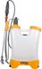Hozelock 4712B0000 PULSAR PLUS 12L Rugspuit 12 l