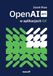OpenAI API in C# Applications