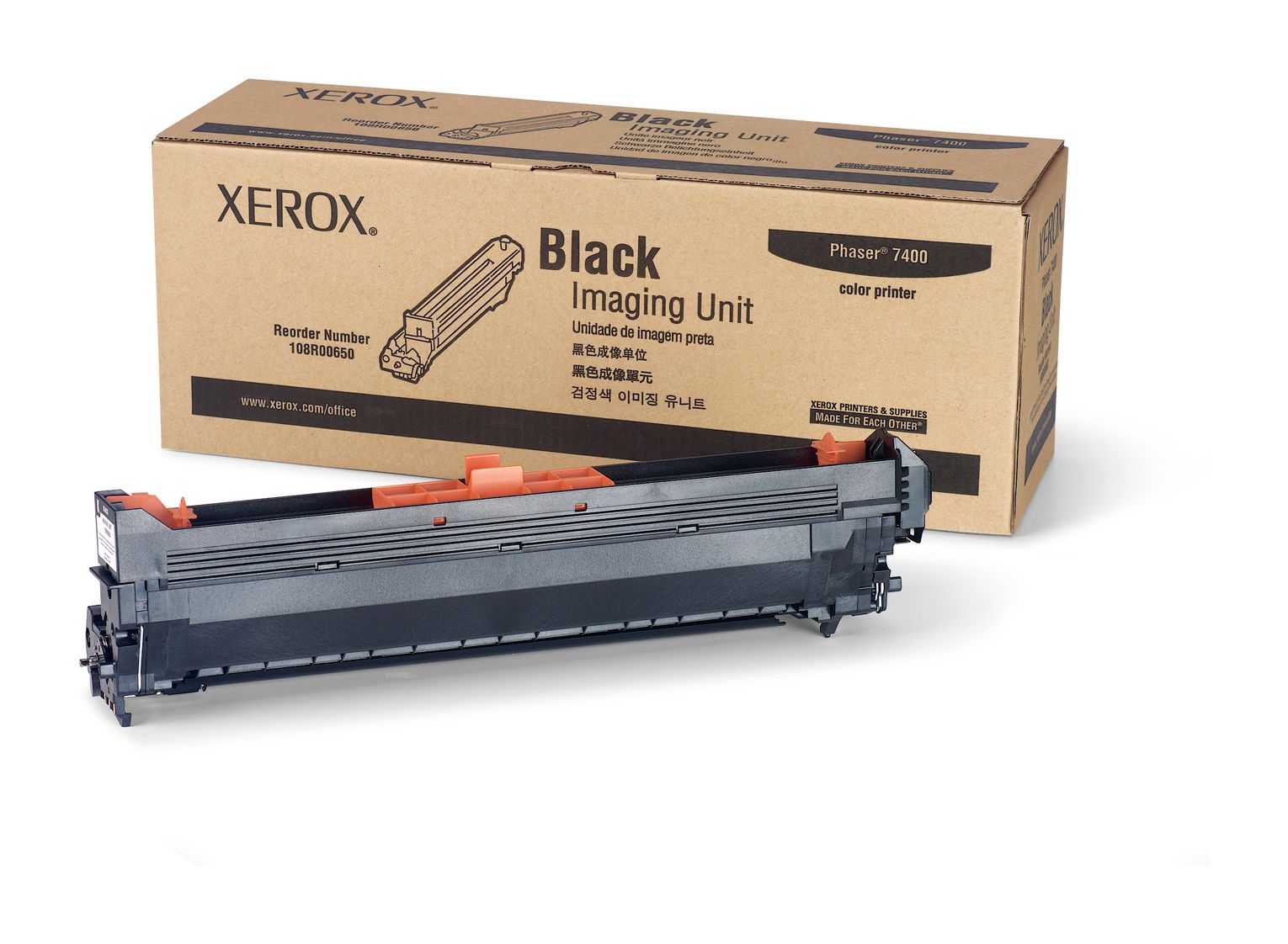Xerox Black Imaging Drum (30,000 Pages*) for Phaser 7400