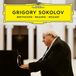 Universal Music Nederland Deutsche Grammophon Grigory Sokolov - Beethoven | Brahms | Mozart (2 CD | DVD)