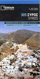 Terrain maps Wandelkaart 305 Syros