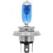 Philips Ampoule white vision H4 12V - 35/35w (P43T)