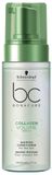 Schwarzkopf BC Bonacure Volume Boost Whipped Conditioner 150ml