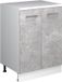 Vicco Uitbreidingskast Rion, Beton/Wit, 60 x 46 cm