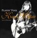 Sonic Rendezvous Katy Moffatt - Playin' Fool (CD)