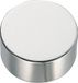 Tru Components Aimant permanent Rond (Ø x h) 5 mm x 20 mm N35M