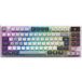 MSI Forge GK600 TKL Wireless Sky FR