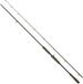 Savage Gear SG4 Big Bait Specialist Baitcasting Hengel 2.59 m / 110-220 g