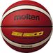 Molten Trainingsbasketbal BG3200 Oranje Maat 7