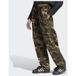 ADIDAS ORIGINALS Pantalon 'CARGO PANT' marron foncé / kaki / vert olive