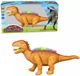 Trifox dinosaure à piles avec effets sonores