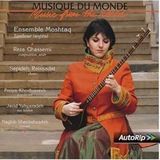 Tambour Buda Musique Sepideh Raissadat & Ensemble Moshtaq - Tambour inopiné - Classical Persian Music (CD)