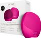 GESKE Sonic Body Brush & Intensive Exfoliator | 7 in 1 | Elektrische borstel voor het hele lichaam | Met SmartSonic-pulsaties | Diepe reiniging, exfoliatie en massage | Ruwe huidverwijderaar