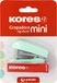 Kores Mint Soft mini-nietmachine + 1000 nietjes 24/6, compatibel met 26/6, capaciteit 12 vellen papier 80 g, 6 x 4,5 x 3 cm, genietafstand 17 mm, ideaal als kantoormateriaal, perfect voor schoolmapjes