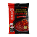 HAIDILAO Base de bouillon pour fondue chinoise à l’huile claire saveur Mala - 220 g