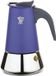 PEZZETTI STEELEXPRESS Machine à café - Acier inoxydable - 2 tasses - Bleu indigo