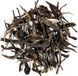 Valley of Tea Sheng Pu Er Thee Yunnan - Mengku Jonge Pu-Erh Thee - Rauwe Pu Erh Thee China - Chinese Pu Er Of Pu-Erh Rode Tea