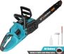 StarTech Elektrische kettingzaag - Accu-motorsag - 3500 W - 40 cm zwaardlengte - Borstelloze motor - Geschikt voor het snoeien van bomen en het hakken van hout - Zonder accu - EU-stekker