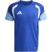 Adidas Jersey Tiro 26 Competition