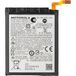 Motorola Batterie Motorola Razr 50, QR31, Service Pack SB18E12803