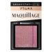 Shiseido Maquillage Couleur Yeux Individuelle VI316